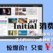 澳门开奖网ww,123
