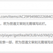 金算盘49829最快开奖平特一尾
