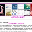 word文档教程技巧大全